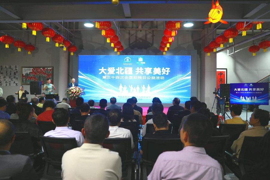 1715924079487291.jpg 7O5A3976.jpg