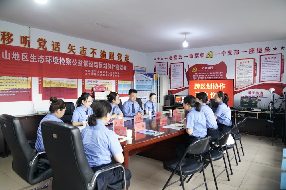 1717589895113608.png 640-1.png