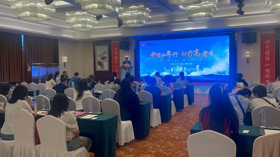 1717745792413621.png 1_1.png