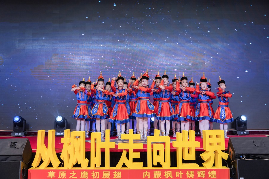 1719201857208833.jpg 5.jpg