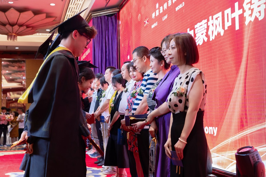 1719202469720868.jpg 15.1.jpg