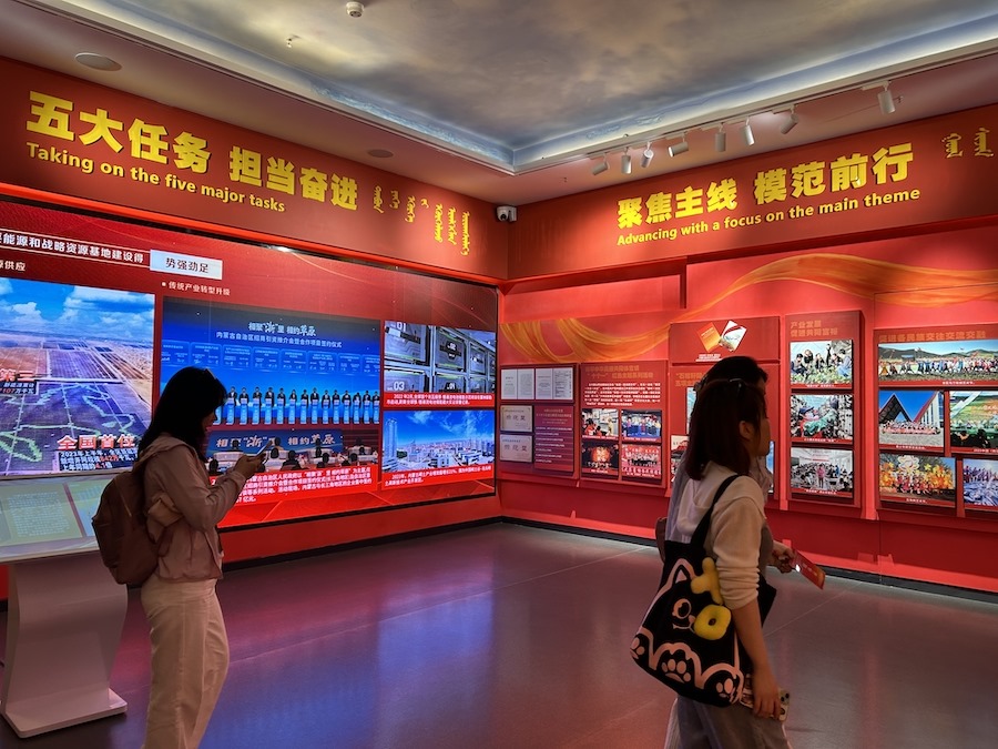 1719334125988353.jpeg WechatIMG1630.jpeg