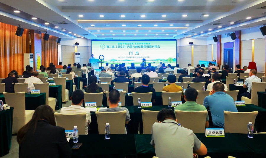 1719739082138532.jpg 063A3076.jpg