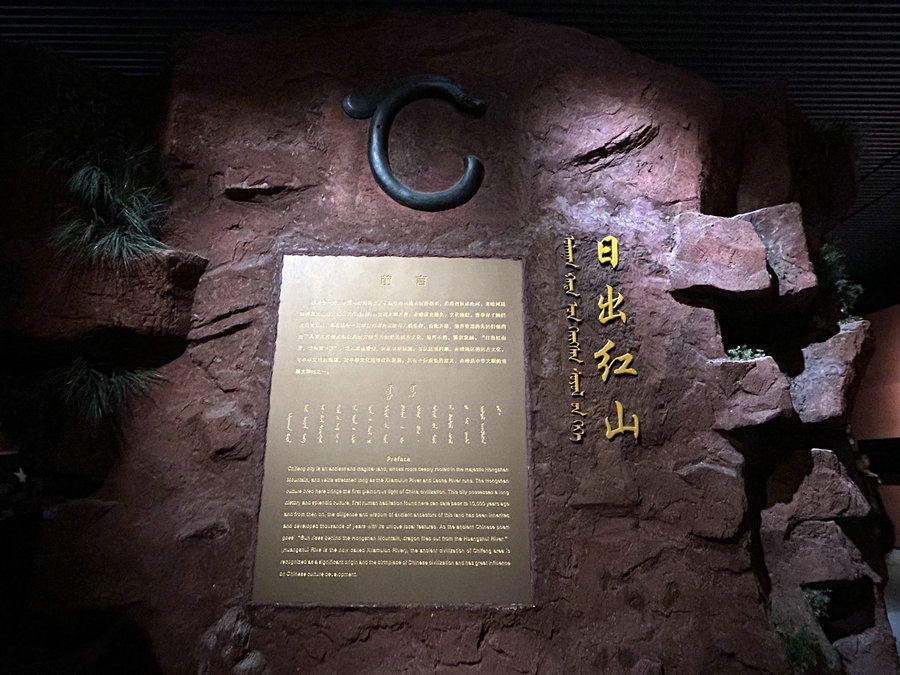 1721292333612127.jpg 微信圖片_20240718163936.jpg