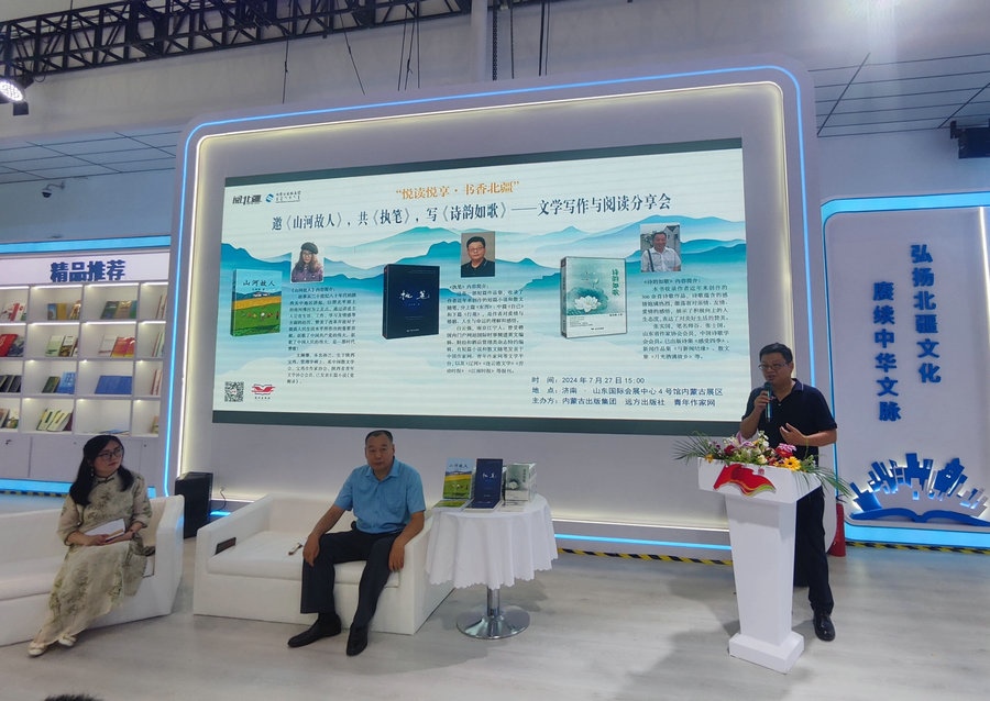 1722292324675211.jpg 20240730062413.jpg