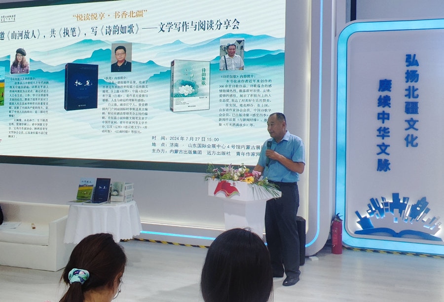 1722292338577873.jpg 20240730062426.jpg