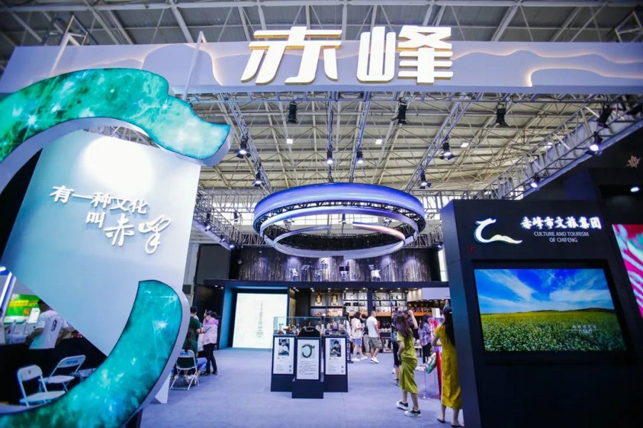 1722411098420420.jpg _K4I9674.JPG