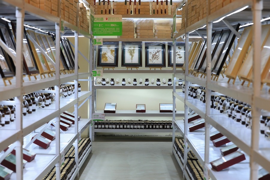 1724640782659332.jpg 微信圖片_20240825180506.jpg