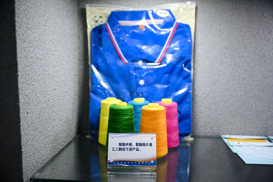 1731156082541985.jpg 2fab_17880_eff_preview_7e0d80f2-632a-4440-9e47-a9aa783770ca.jpg