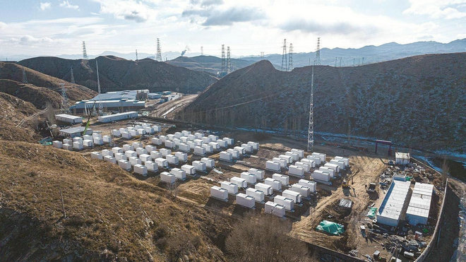 1733795868812827.jpeg 項(xiàng)目e.jpeg