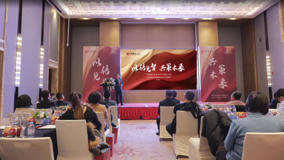 1736991433692854.png 中信.png