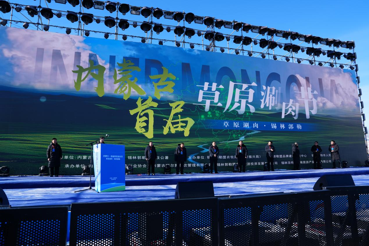 1737362734401615.png 載歌載舞3.png