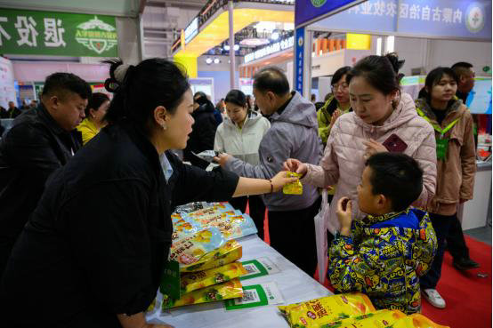 1743063088534411.jpg 農2.jpg