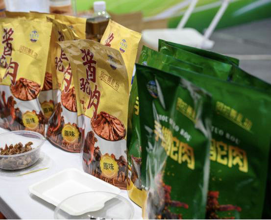 1743063113172213.jpg 農3.jpg