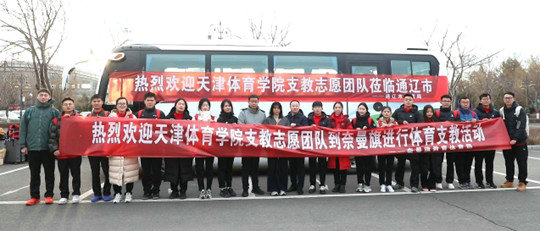 1743346692682527.jpg 學生3.jpg