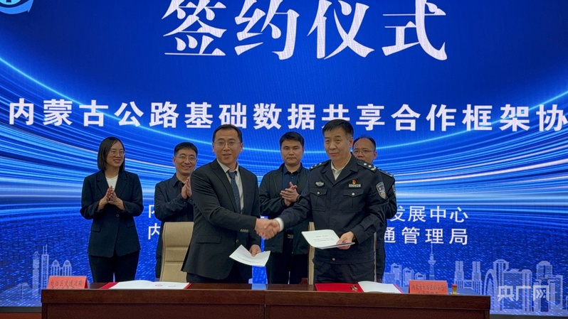 1744850860136711.png 圖片152.png