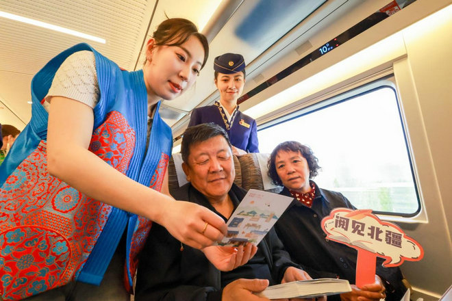 1745420111117024.jpg 11111.jpg