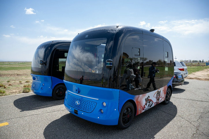 1745657447927291.jpg 參觀2.jpg