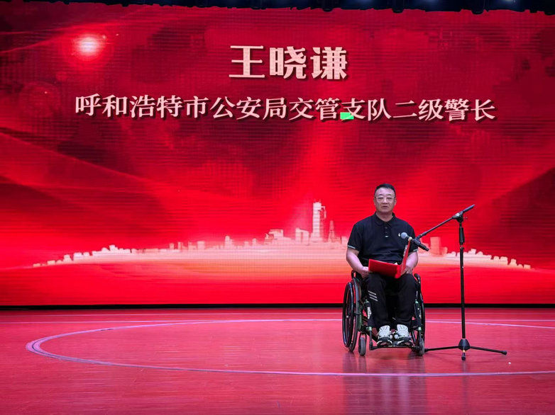 1748005564622669.jpg 自強(qiáng)2.jpg