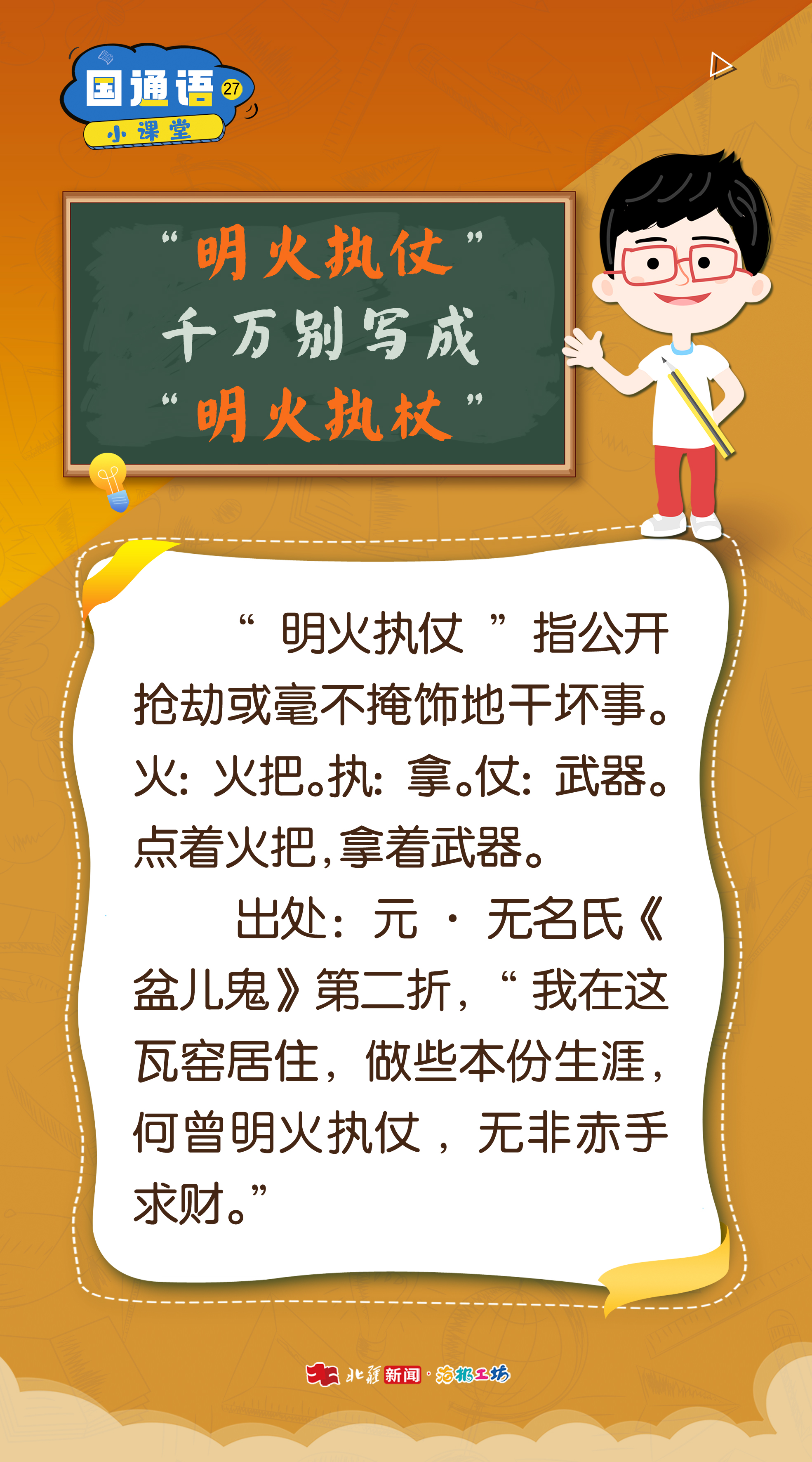 1748243769544782.jpg _K4I9674(2).JPG