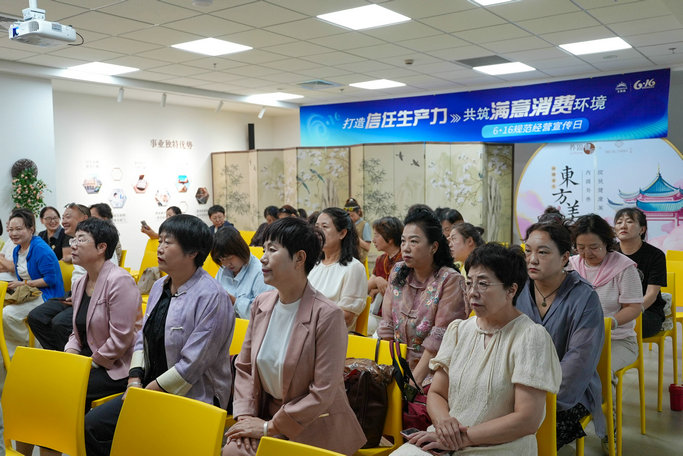 1750150159360262.jpg 無限極2.jpg