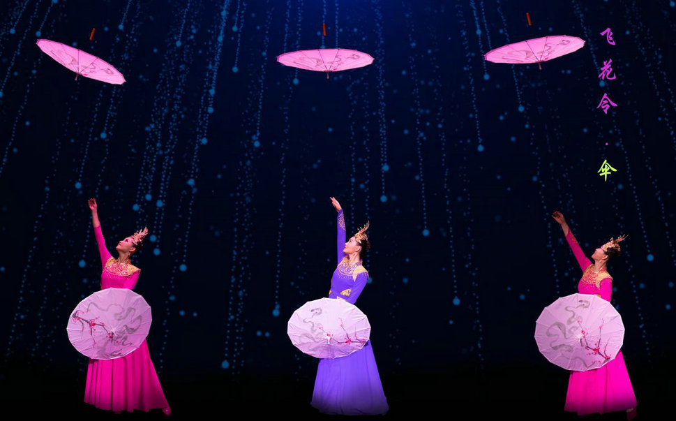 1750302708699954.jpg 文藝3.jpg