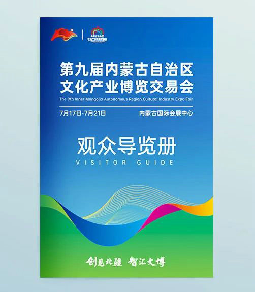 1752051389764889.jpg 色4.jpg