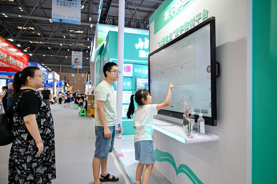 1753448993132994.jpeg WechatIMG1411.jpeg