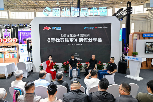 1756470523128329.jpg 分享1.jpg