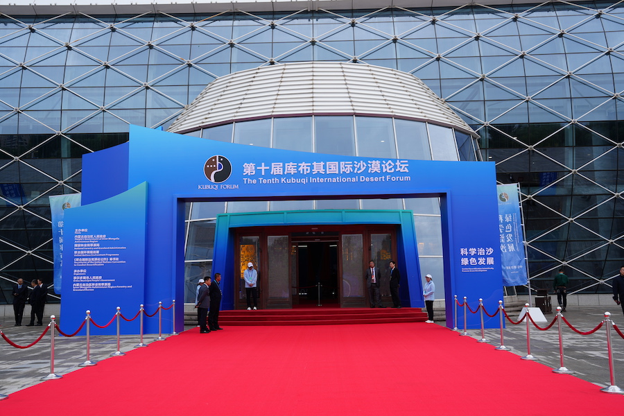 1758033248333367.jpg DSC07228.JPG