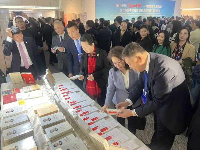 1758195618238353.jpg 集團(tuán)2.jpg