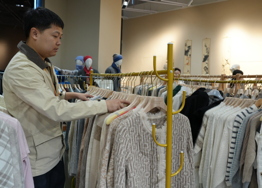 1762417302180303.png 進(jìn)博會6.png