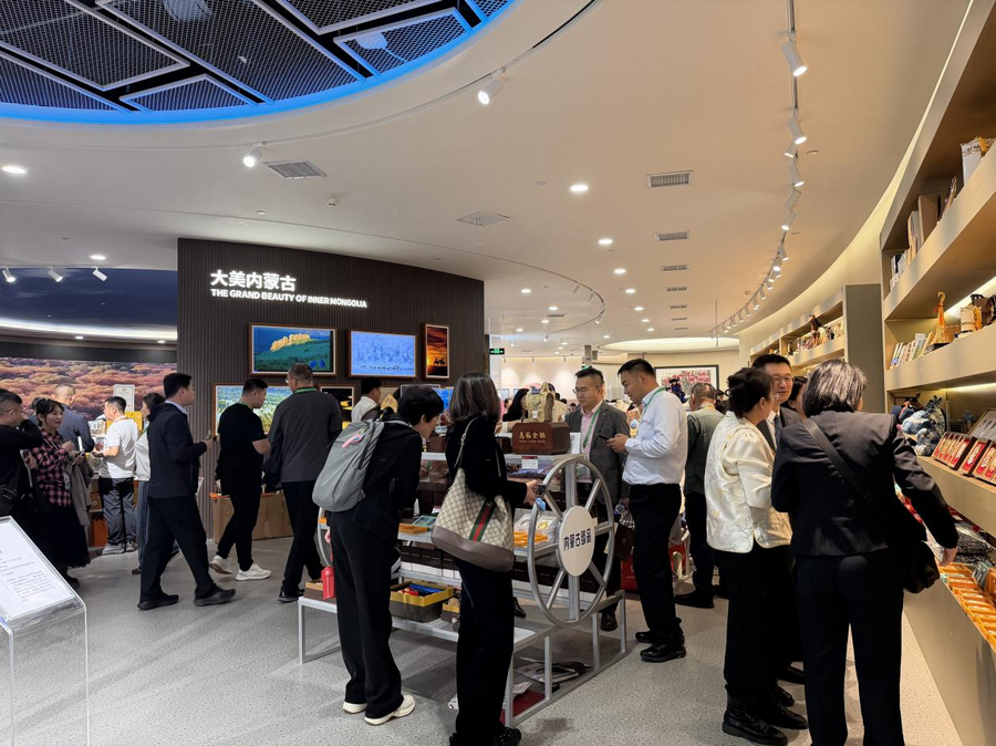 1762417569251865.png 進(jìn)博會12.png