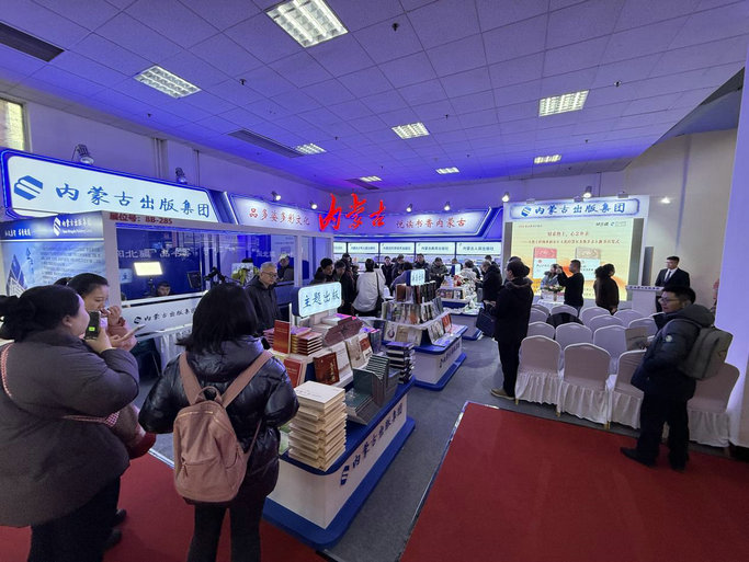 1767854715164596.jpg 圖書2.jpg