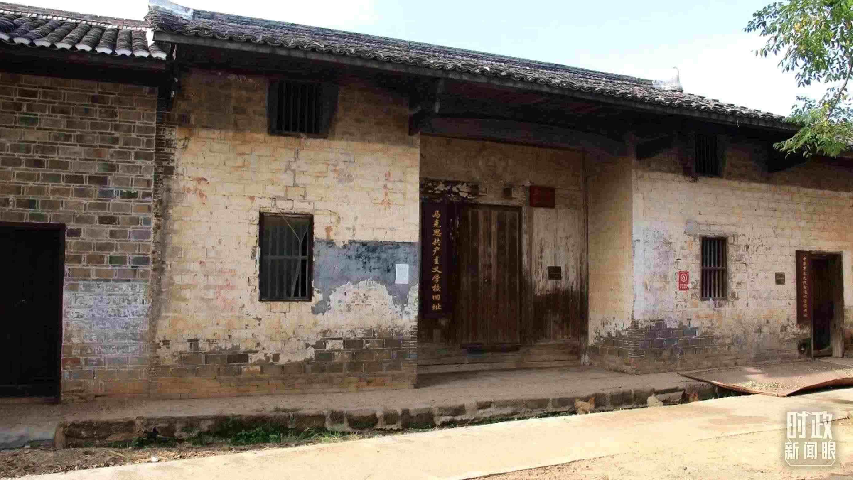 △位于江西瑞金的馬克思共產(chǎn)主義學(xué)校舊址。（資料圖）