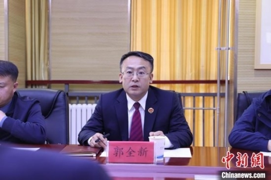 圖為青海省人民檢察院黨組成員、副檢察長郭全新致辭。青海省人民檢察院供圖