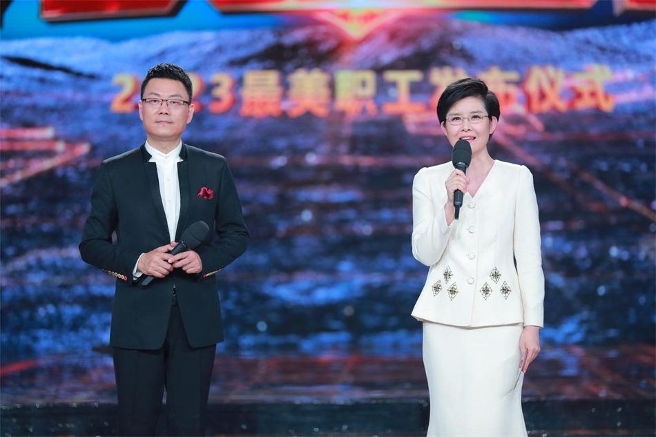 主持人：王筱磊、王寧