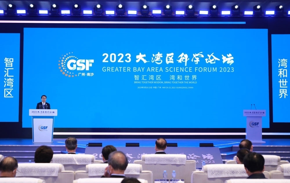 專網(wǎng)開通、經(jīng)費(fèi)“過河”、團(tuán)隊(duì)攜手——粵港澳大灣區(qū)科技合作向縱深推進(jìn)