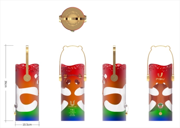 成都大運(yùn)會火種燈。圖片來源：成都大運(yùn)會官網(wǎng)