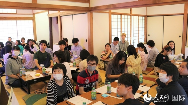 研討會現(xiàn)場。人民網(wǎng) 許可攝