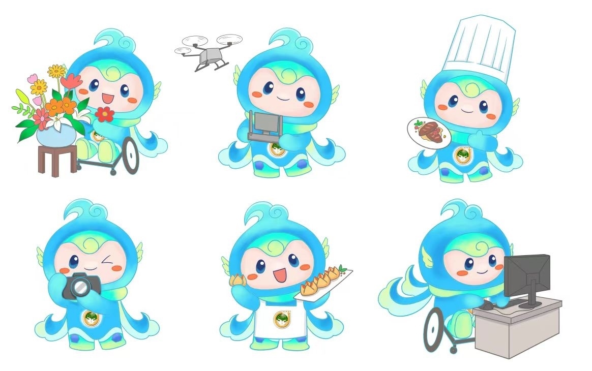 大賽吉祥物“泉能能”。濟南市籌委會供圖