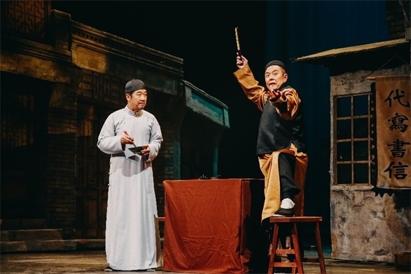 《斷金》劇照。龍馬社供圖