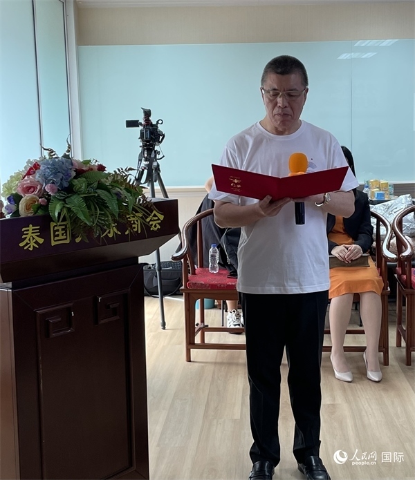 泰國浙江商會會長祁曉云受泰國華僑華人和駐泰各級商會機構(gòu)委托發(fā)出倡議，華僑華人群體將積極助力亞運會舉行。人民網(wǎng)記者 劉慧攝