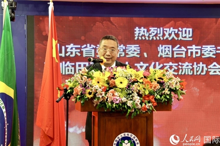 巴西華人文化交流協(xié)會主席上官建峰致辭。人民網(wǎng)記者宋亦然攝