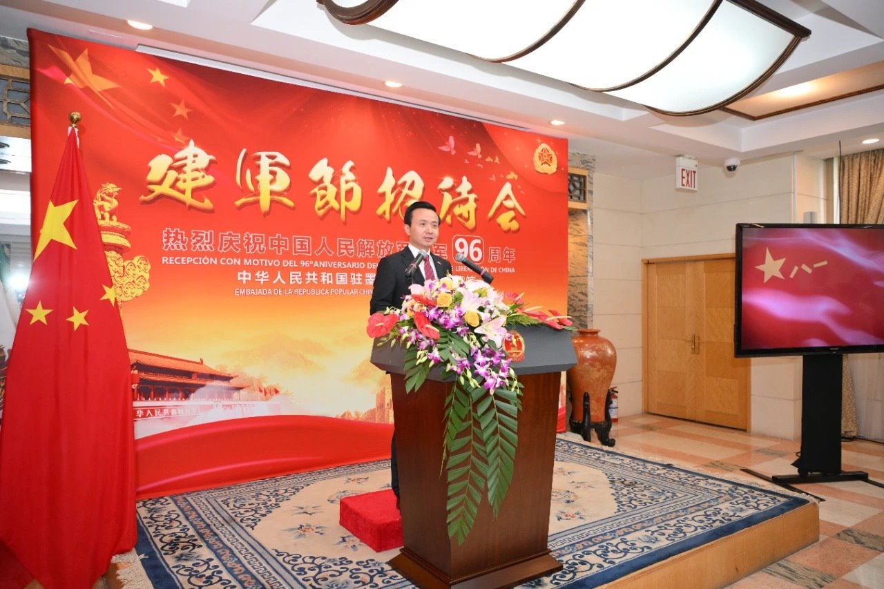 圖為中國(guó)駐墨西哥大使張潤(rùn)講話。中國(guó)駐墨西哥大使館供圖