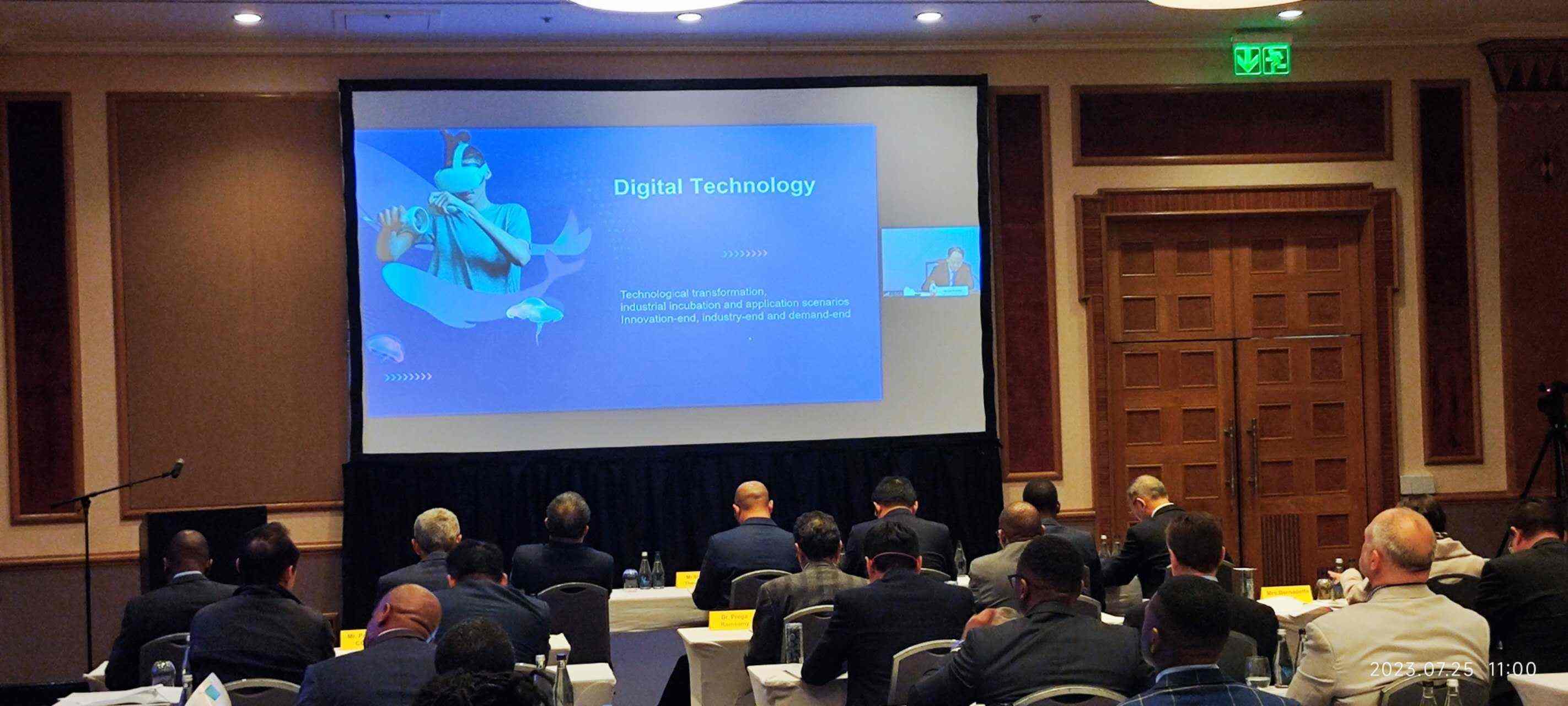 中展公司副總裁孫維勇線上介紹鏈博會。圖片來源：貿(mào)促會