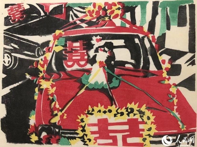 圖為丁未堂的木版畫作品《婚禮車隊(duì)》。丁未堂本人供圖