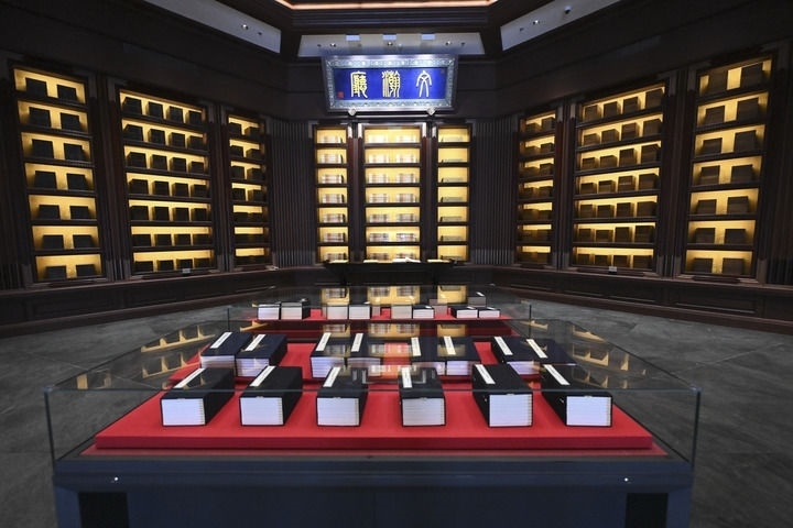 這是2023年5月拍攝的中國(guó)國(guó)家版本館中央總館文瀚廳。新華社發(fā)