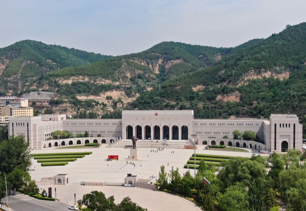 這是2023年6月27日拍攝的延安革命紀(jì)念館（無人機(jī)照片）。新華社記者 張博文 攝