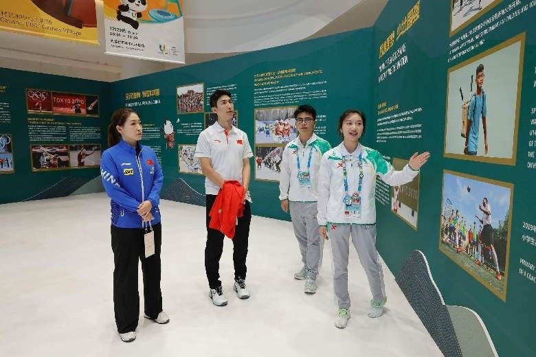 青春主場 丨 中華武術(shù)，傳遞文化精髓感受體育精神